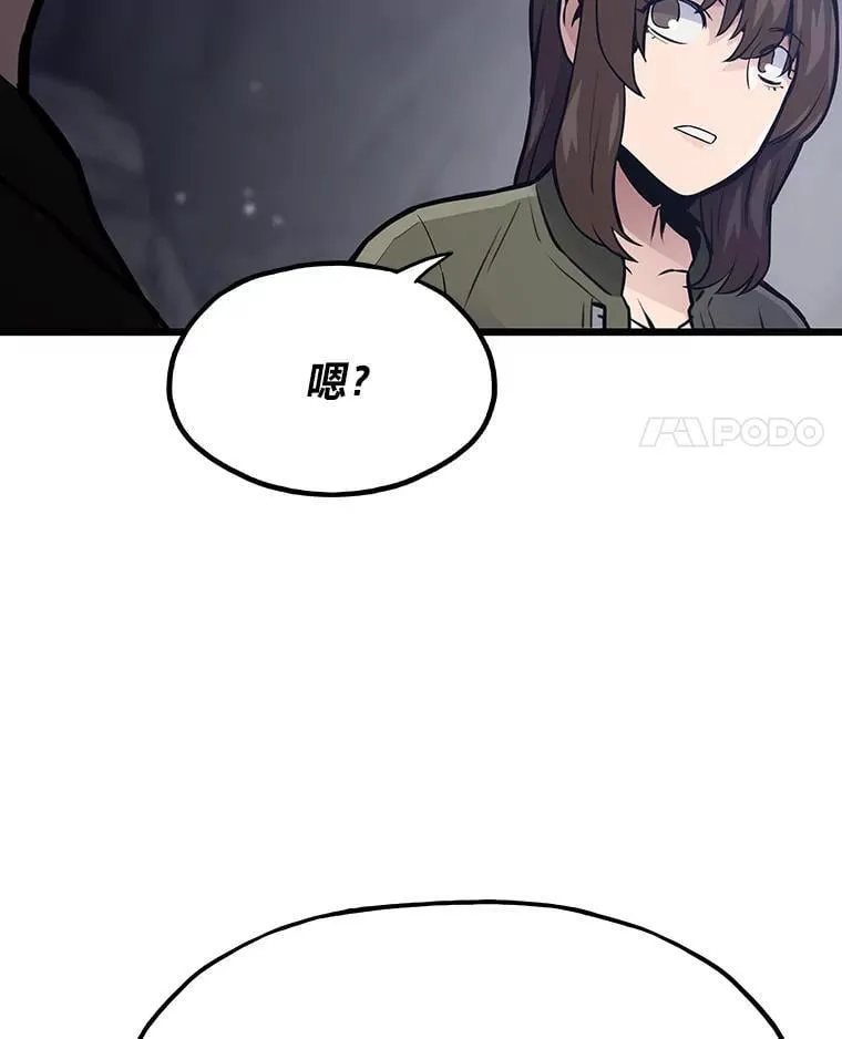 31.大战格拉芙90