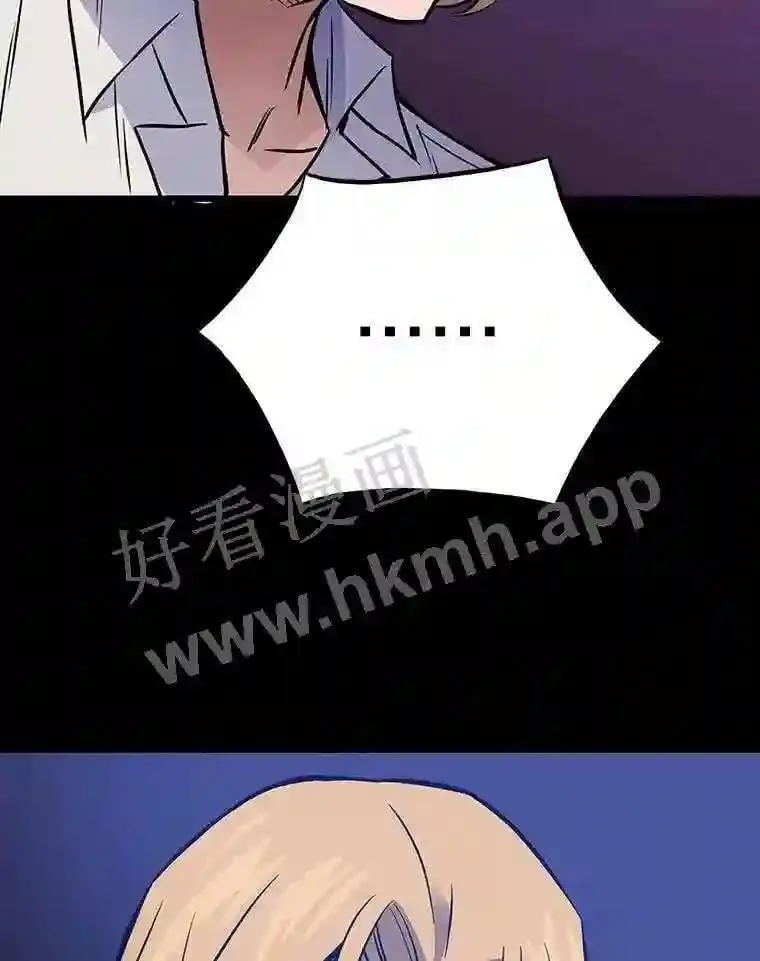 12.对赌58