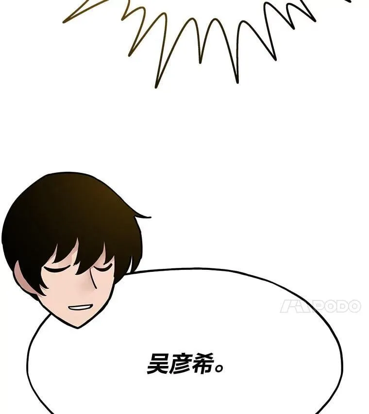 62.第二轮特典153