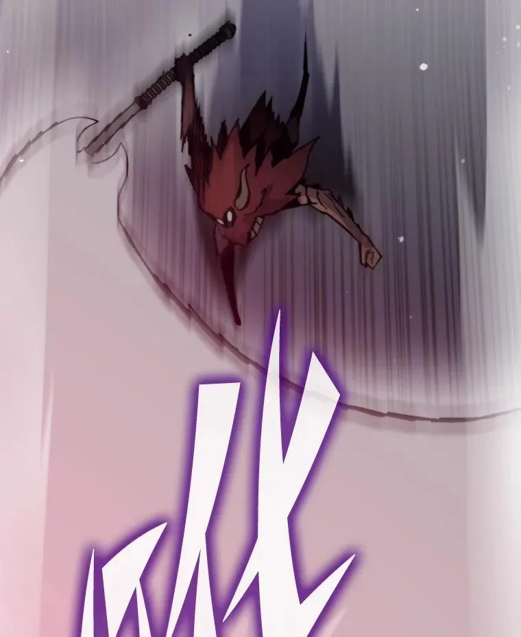 79.总团长之死54