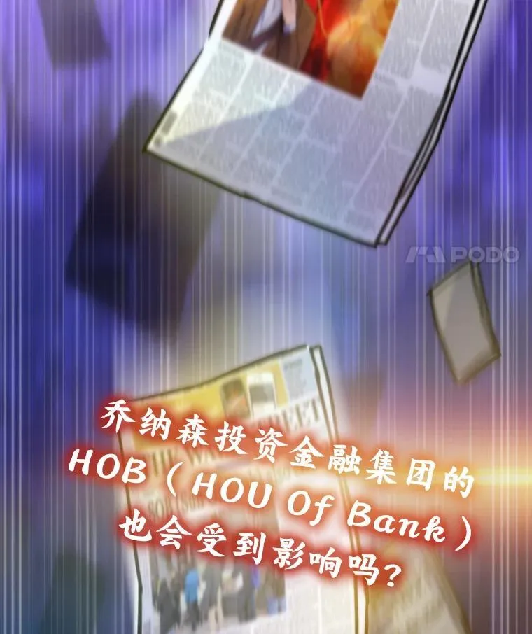 59.请君入局34