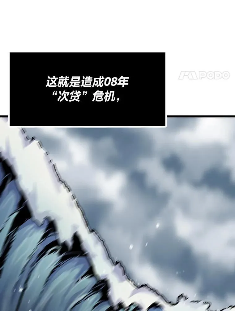36.准备55