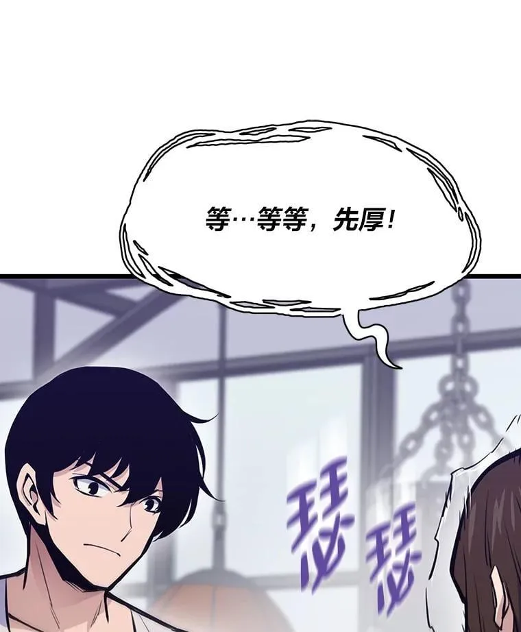 22.万事俱备64