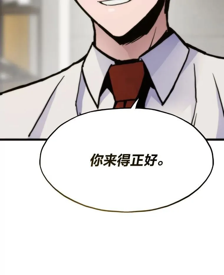 60.坐山观虎斗60