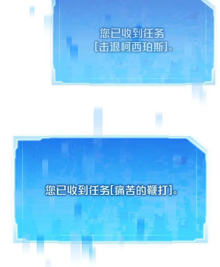37.再入地下城160