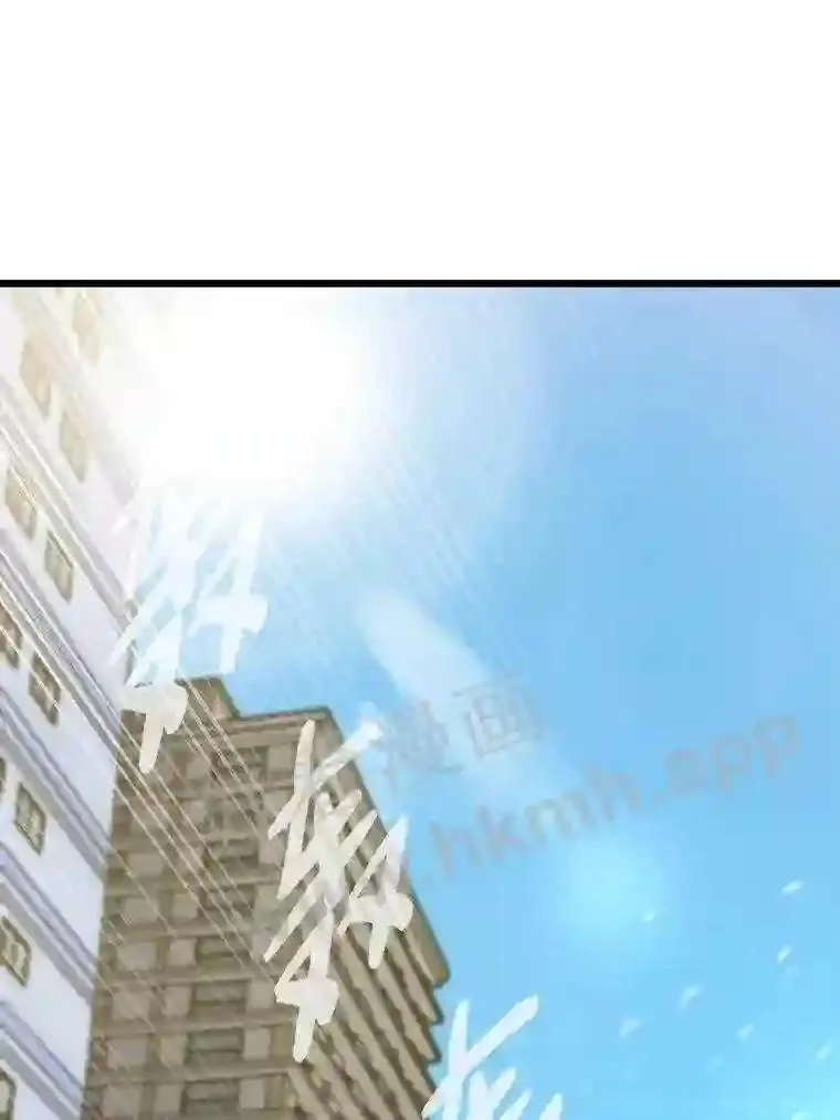 21.不就是地下城嘛108