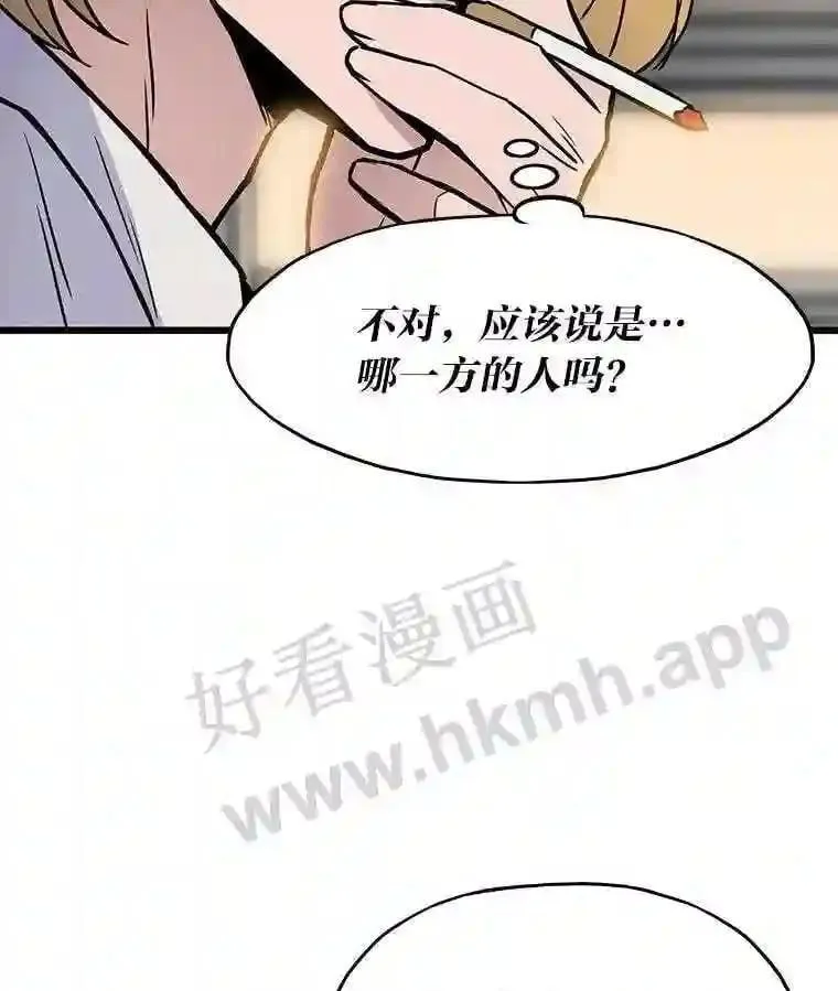 3.代理人172