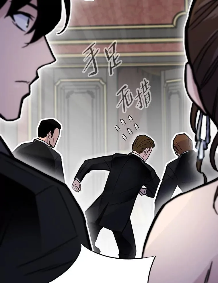39.无良雇主给假期129