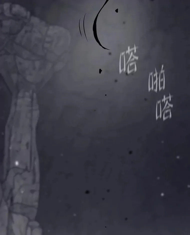 30.有长进的队友119