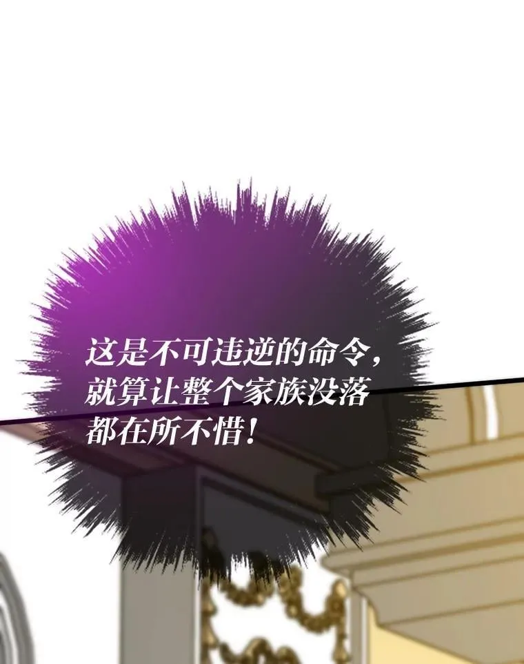 55.接纳洪流78