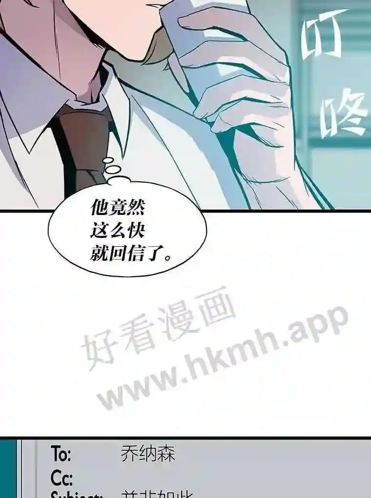 4.千钧一发46