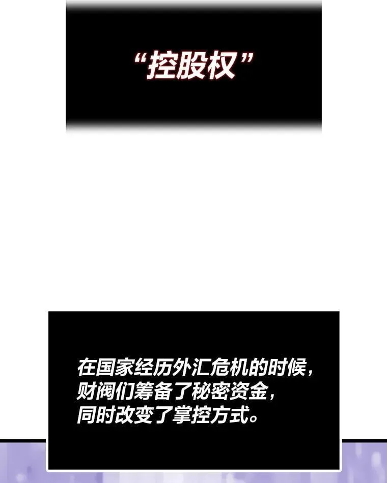 29.离开怀抱94