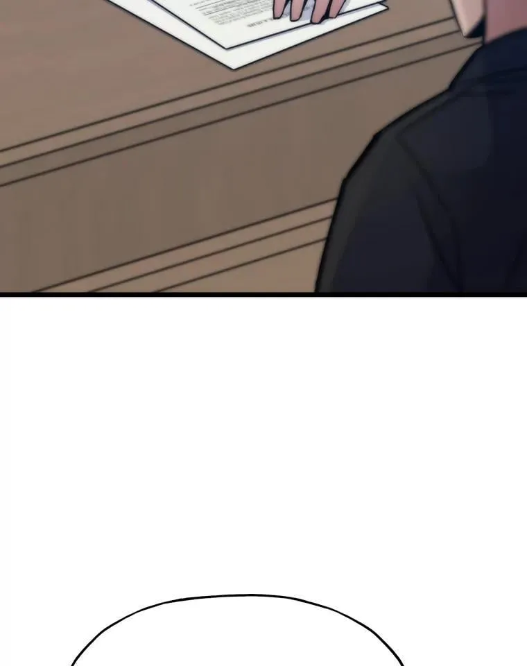 54.末路狂花79