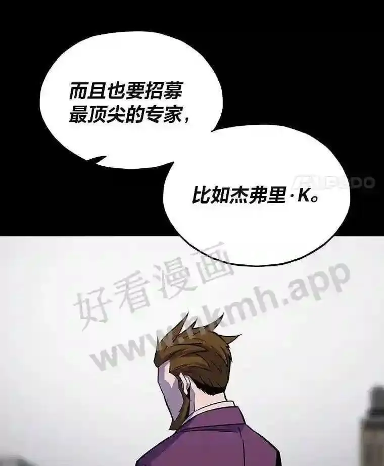 10.前哨基地47