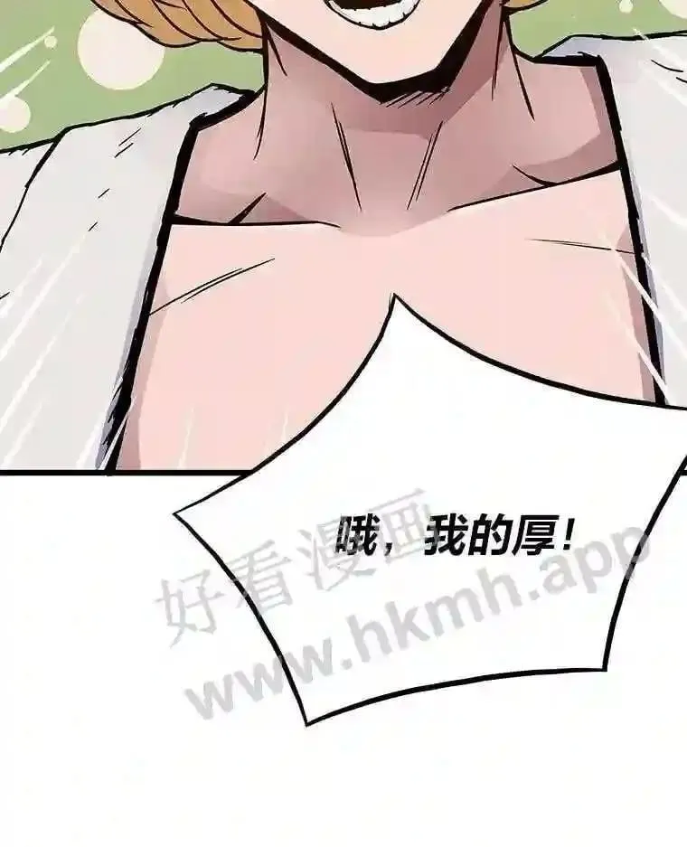7.另外的准备9