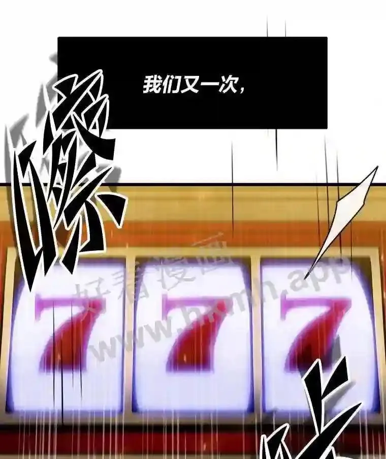 13.初见吉米42