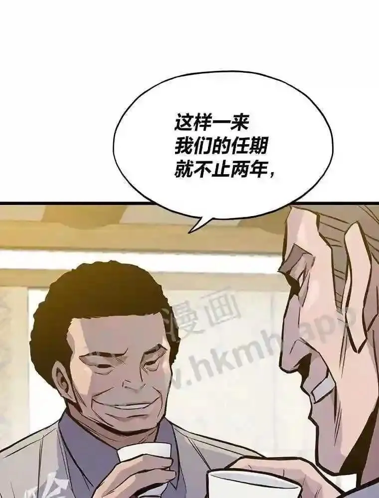 15.一切的开始116