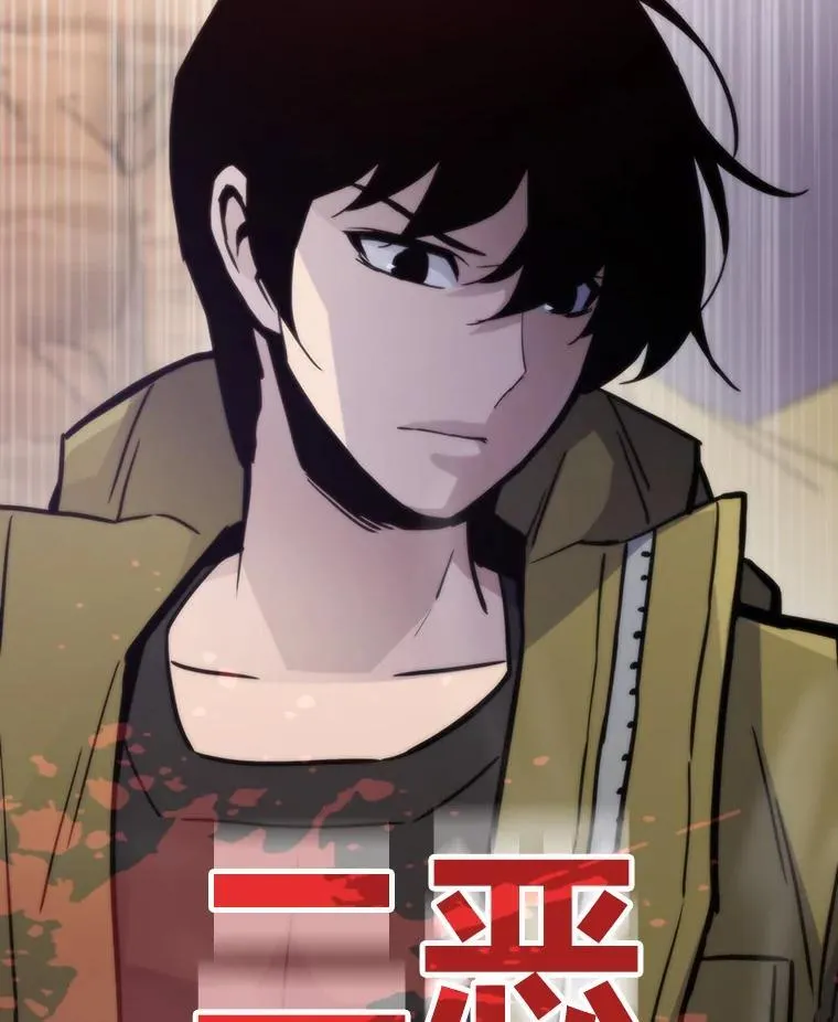 81.隐藏的心意15