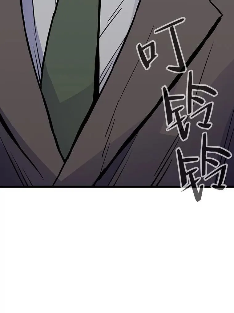 29.离开怀抱66