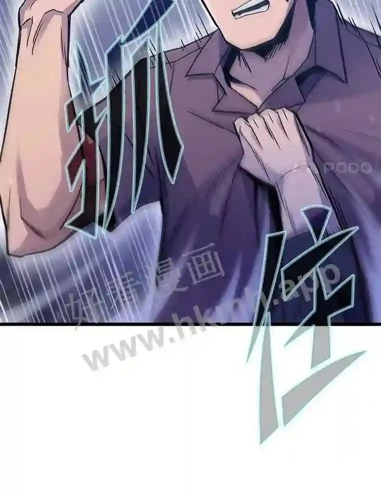 7.另外的准备99
