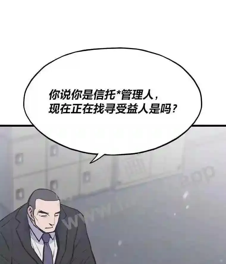 18.提升能力值11