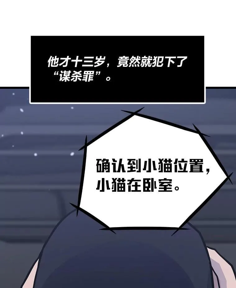 27.发现目标64