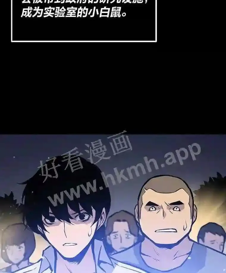 14.野山垦荒93