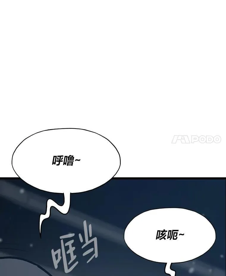 39.无良雇主给假期17