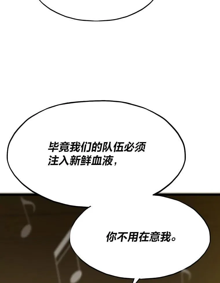 44.二善76