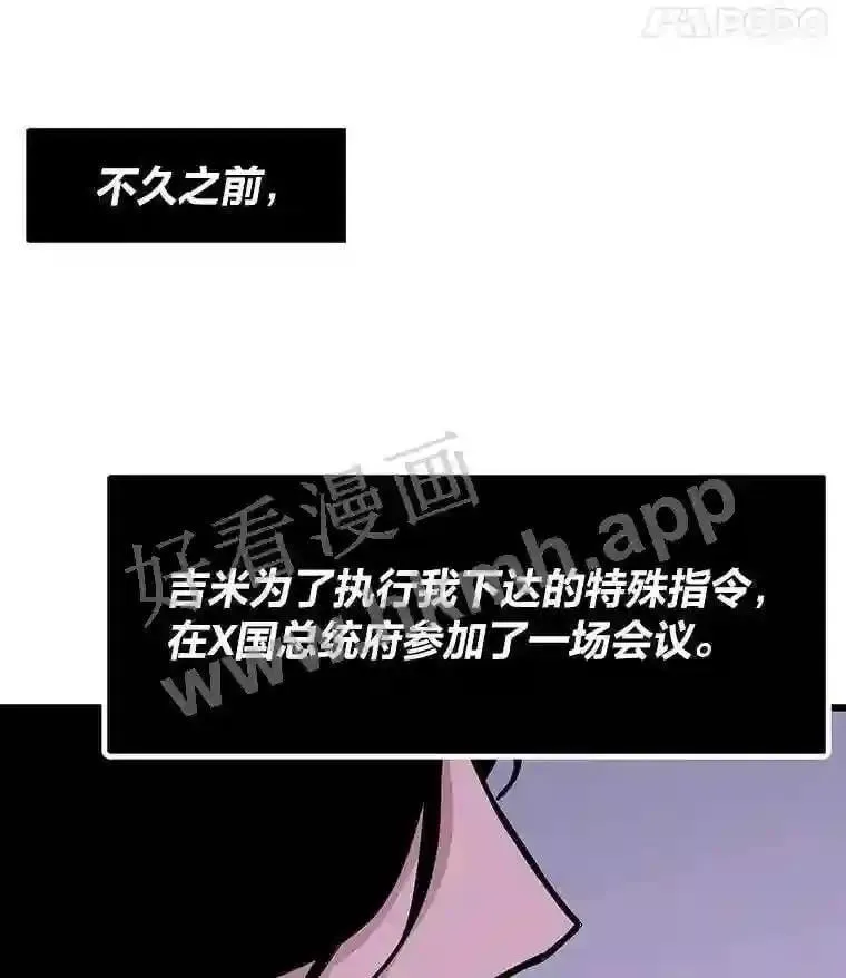 14.野山垦荒37