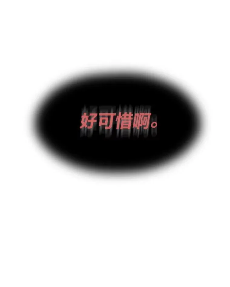 33.野外任务68