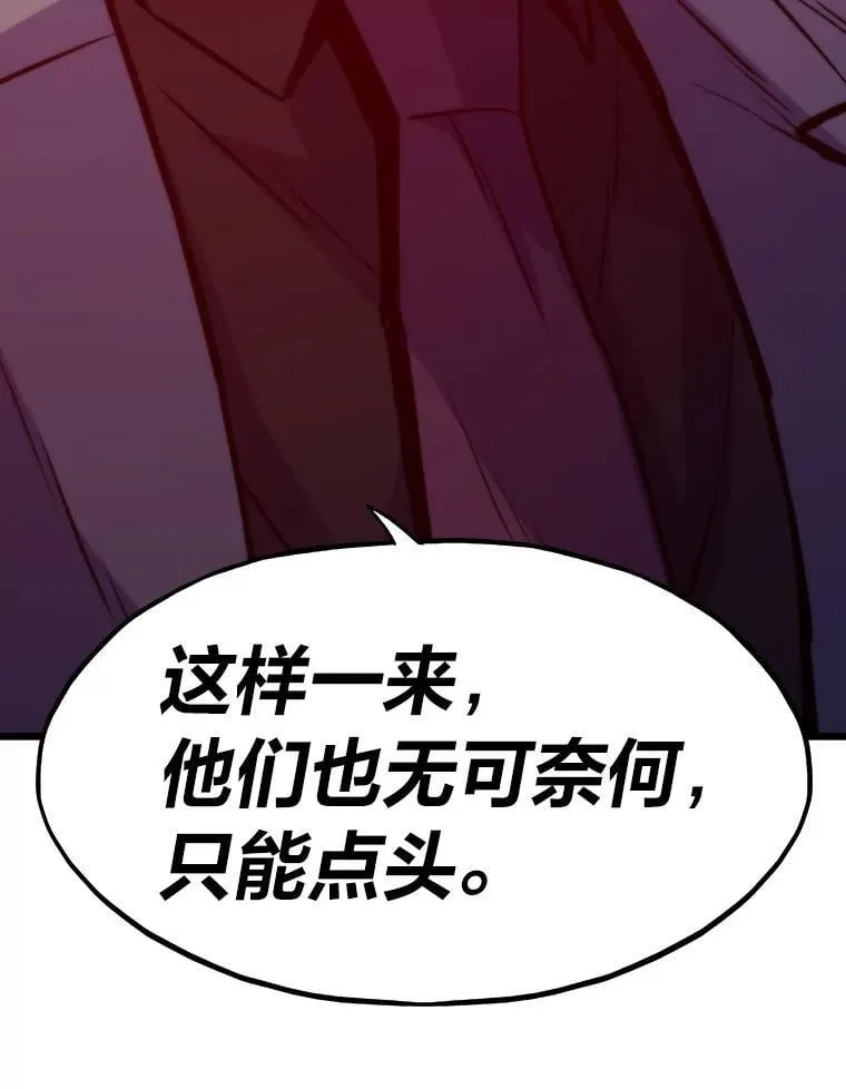 35.博弈成功38