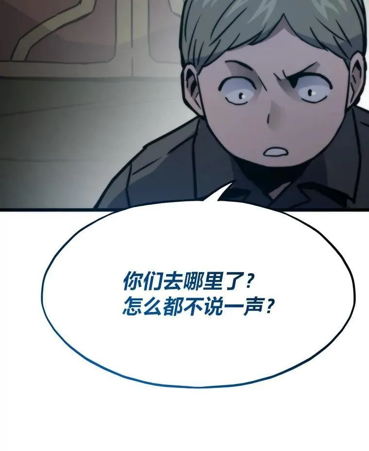 85.重归142