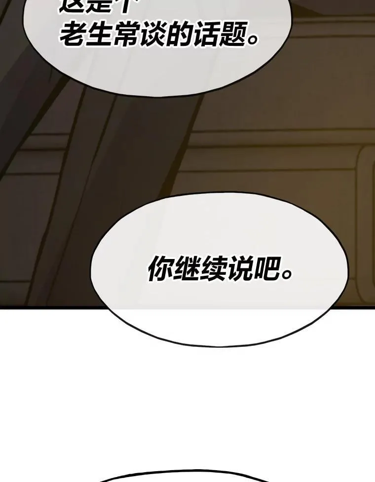 63.全一俱乐部11