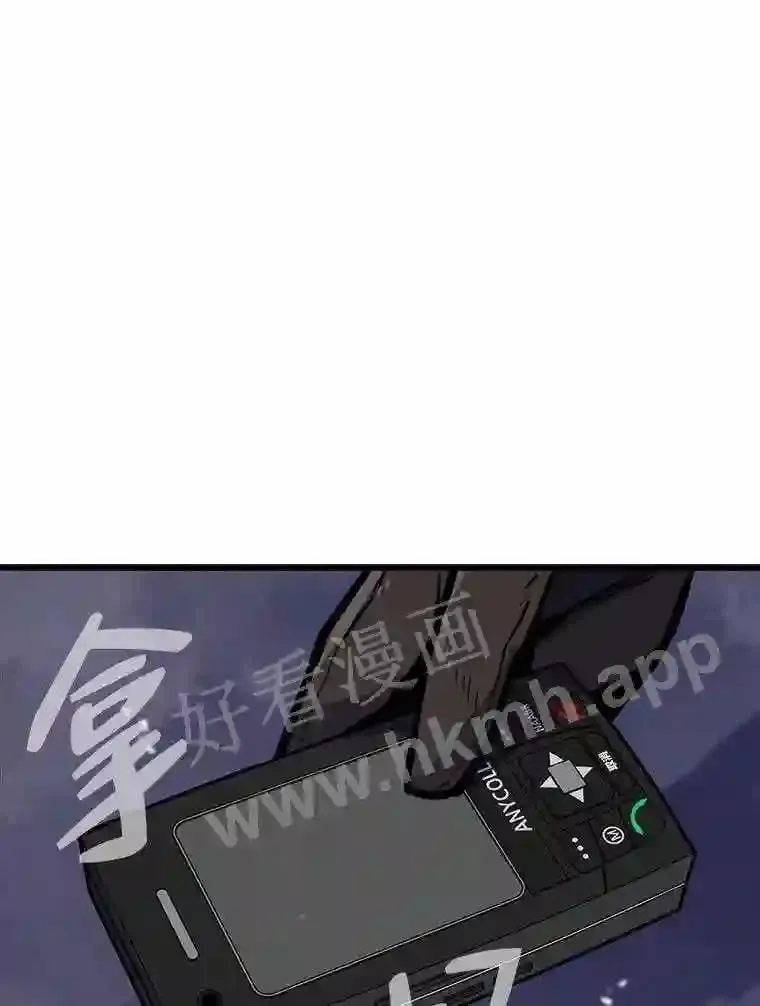 20.地下城宝箱111