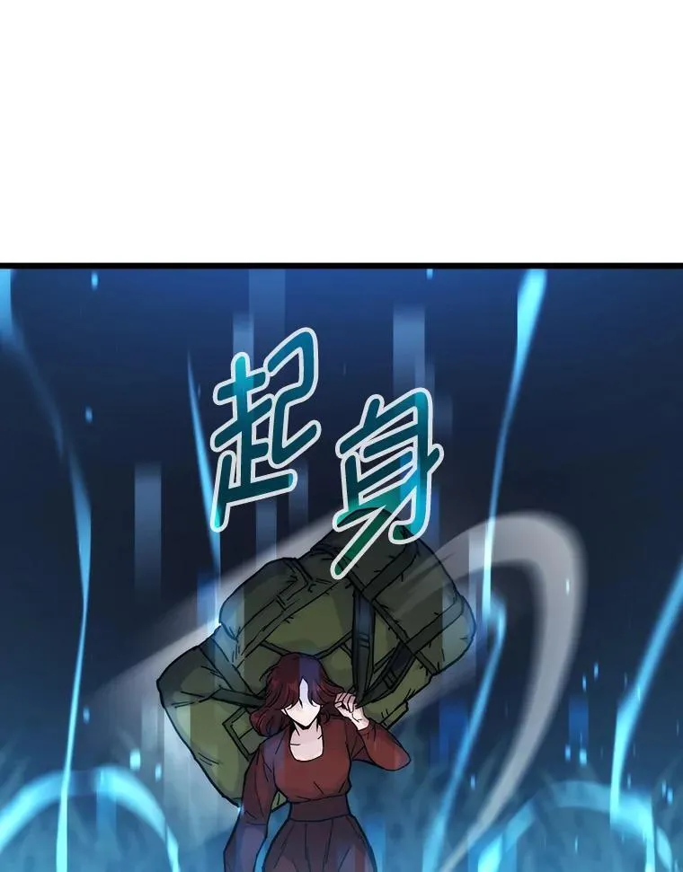 55.接纳洪流148