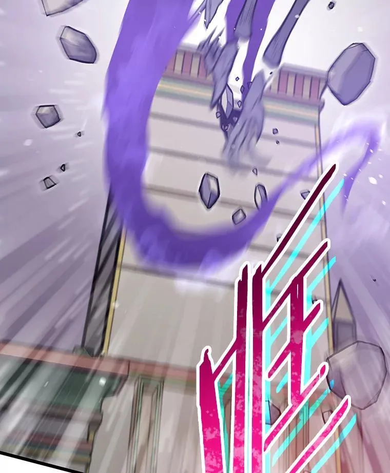 83.特性全满82