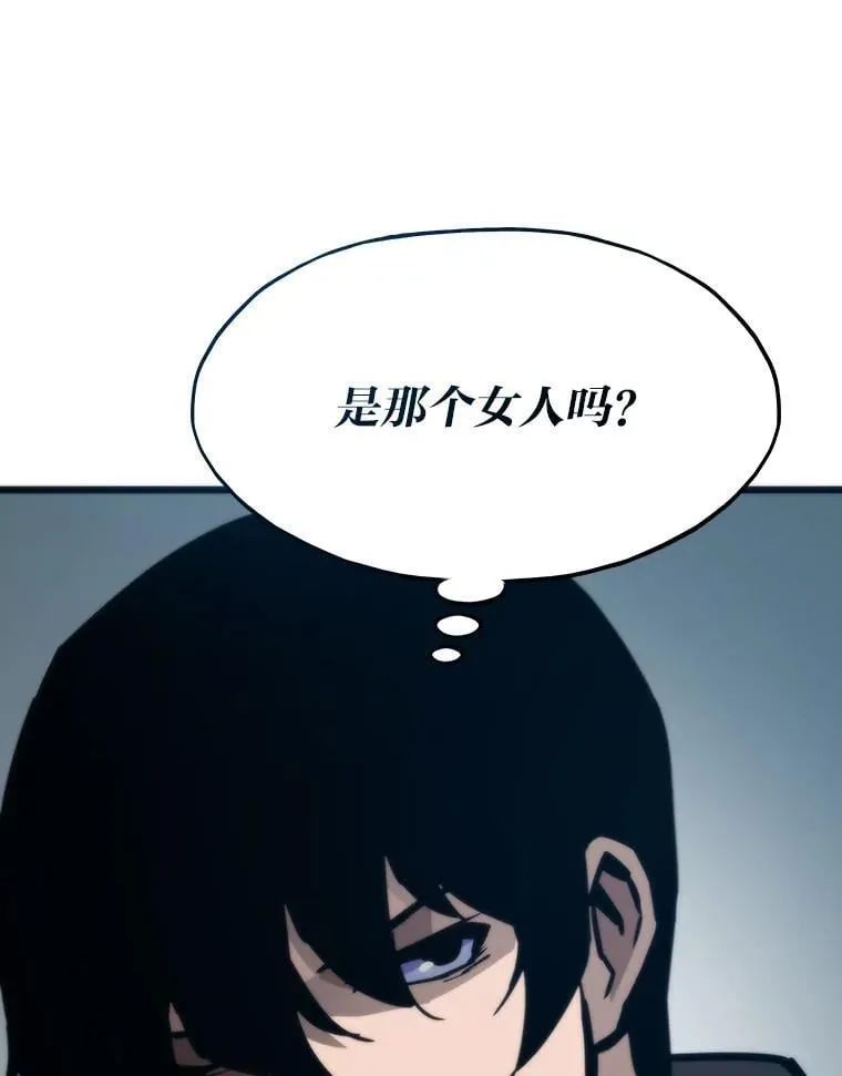 77.更强大的世界69