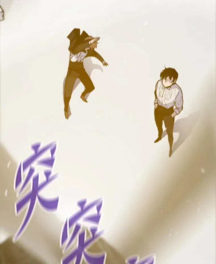 40.调教“小猫”118