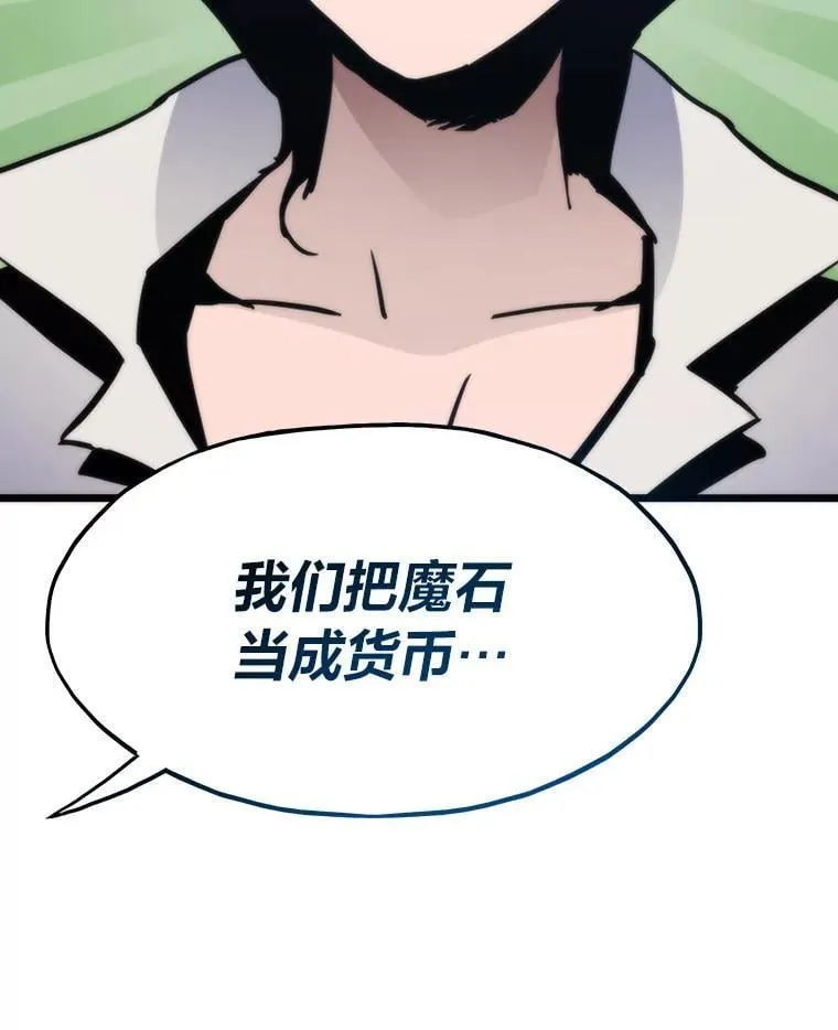 78.最终章46