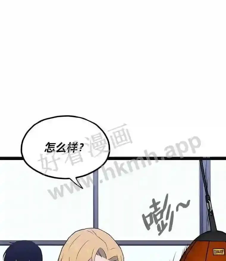 11.幽灵公司95