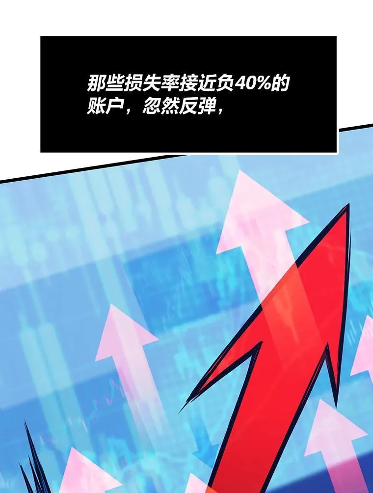 25.顺利通关138