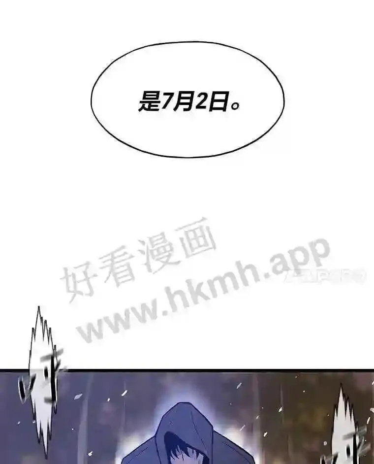 4.千钧一发14