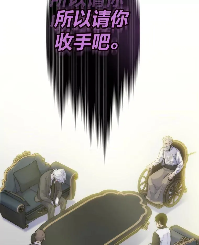 48.步步紧逼196