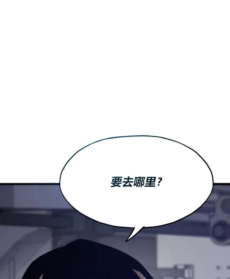 78.最终章28