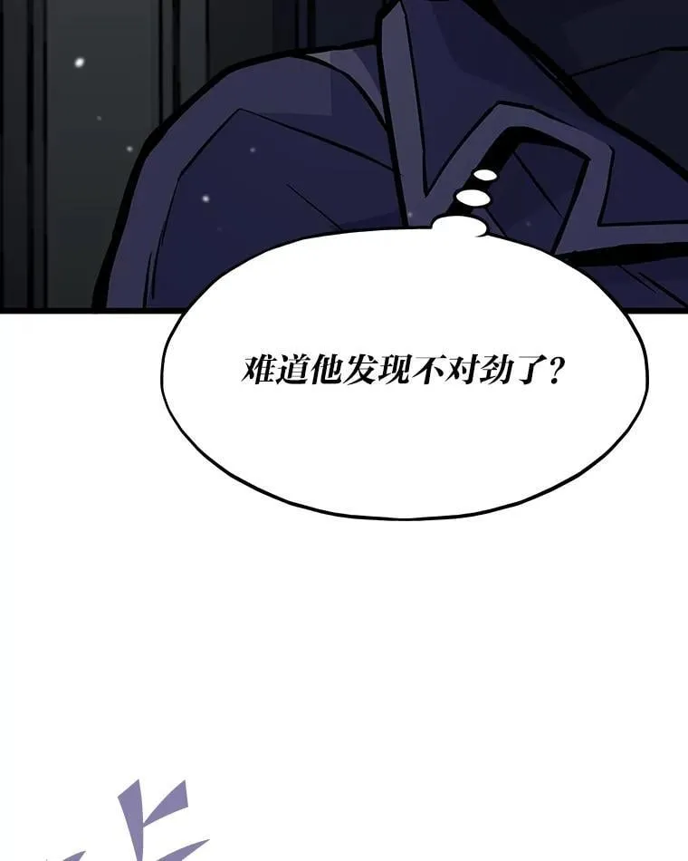 27.发现目标84