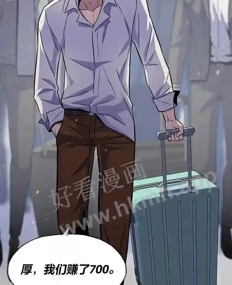 6.超高杠杆126