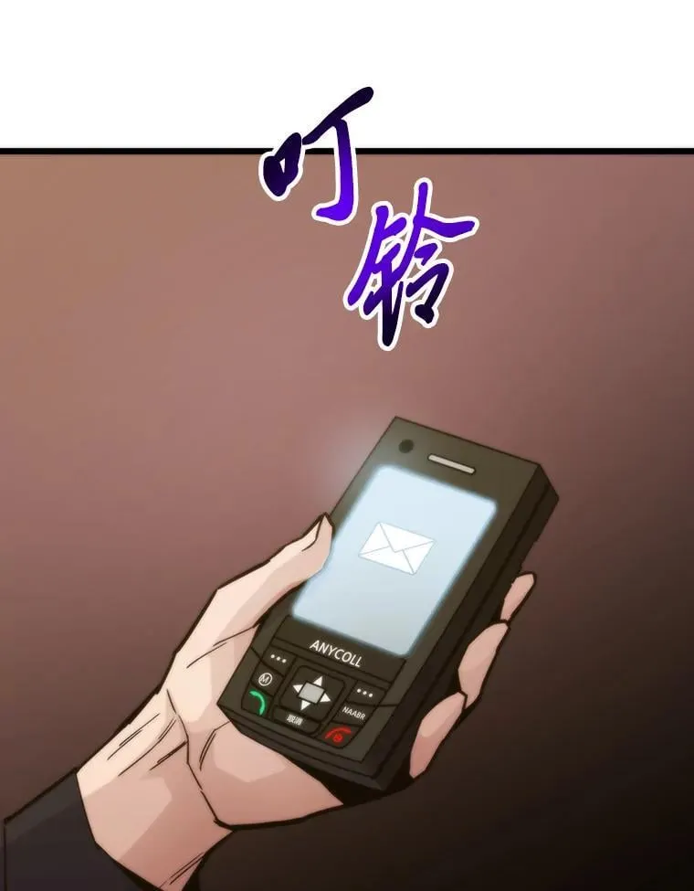 56.做个了断140