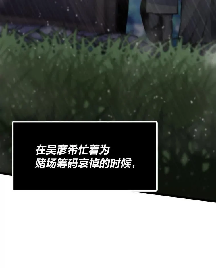 44.二善54