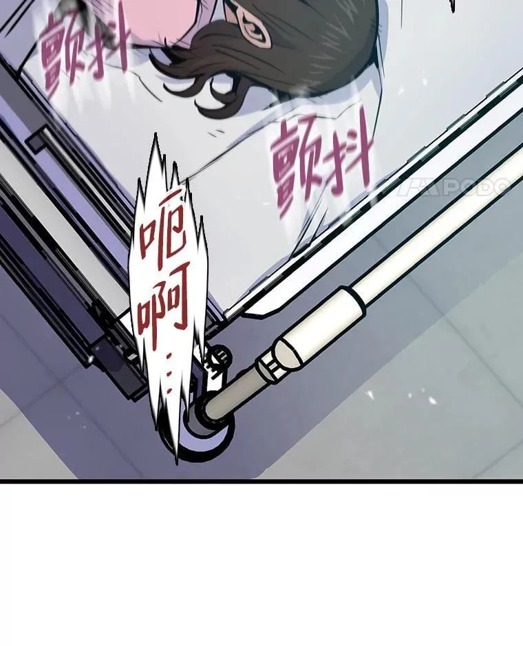 22.万事俱备96
